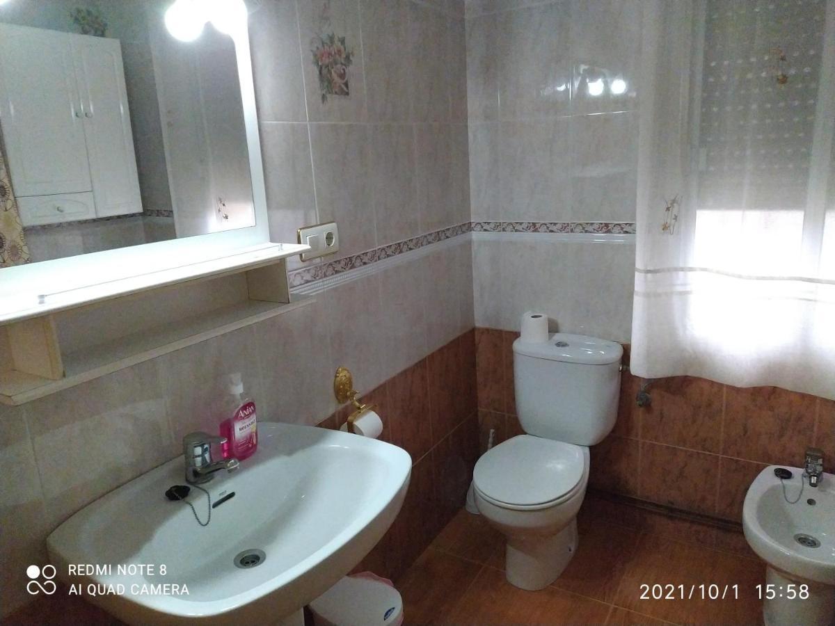Casa Rural El Cerrete Riópar المظهر الخارجي الصورة